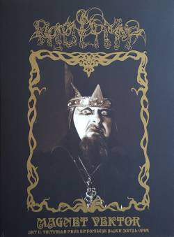 Mjölnir (GER) : Magnet Vektor